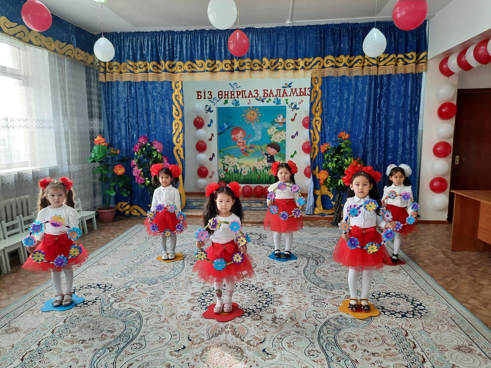 "Біз өнерпаз баламыз"