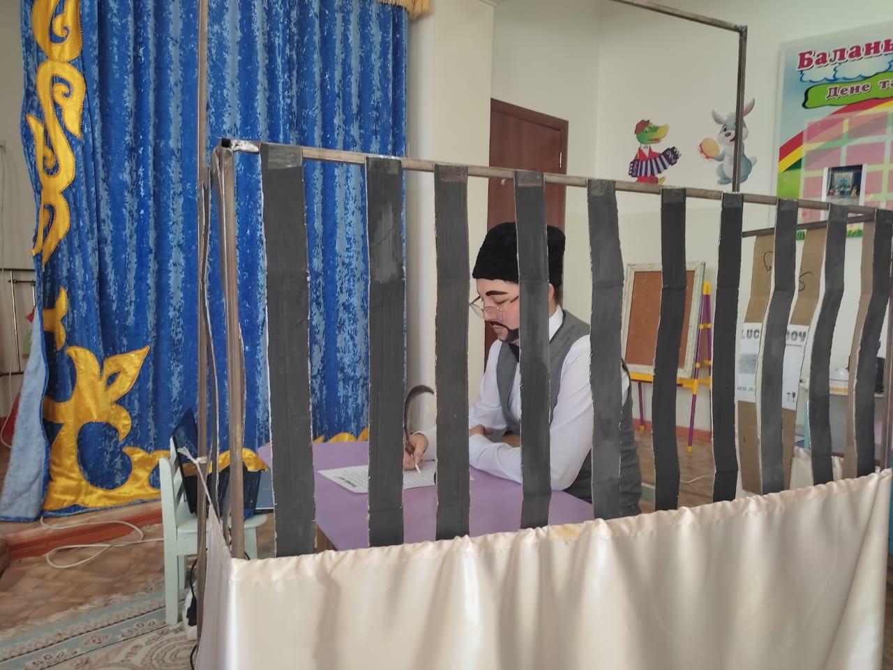 "Ұлттың ұлы ұстазы"