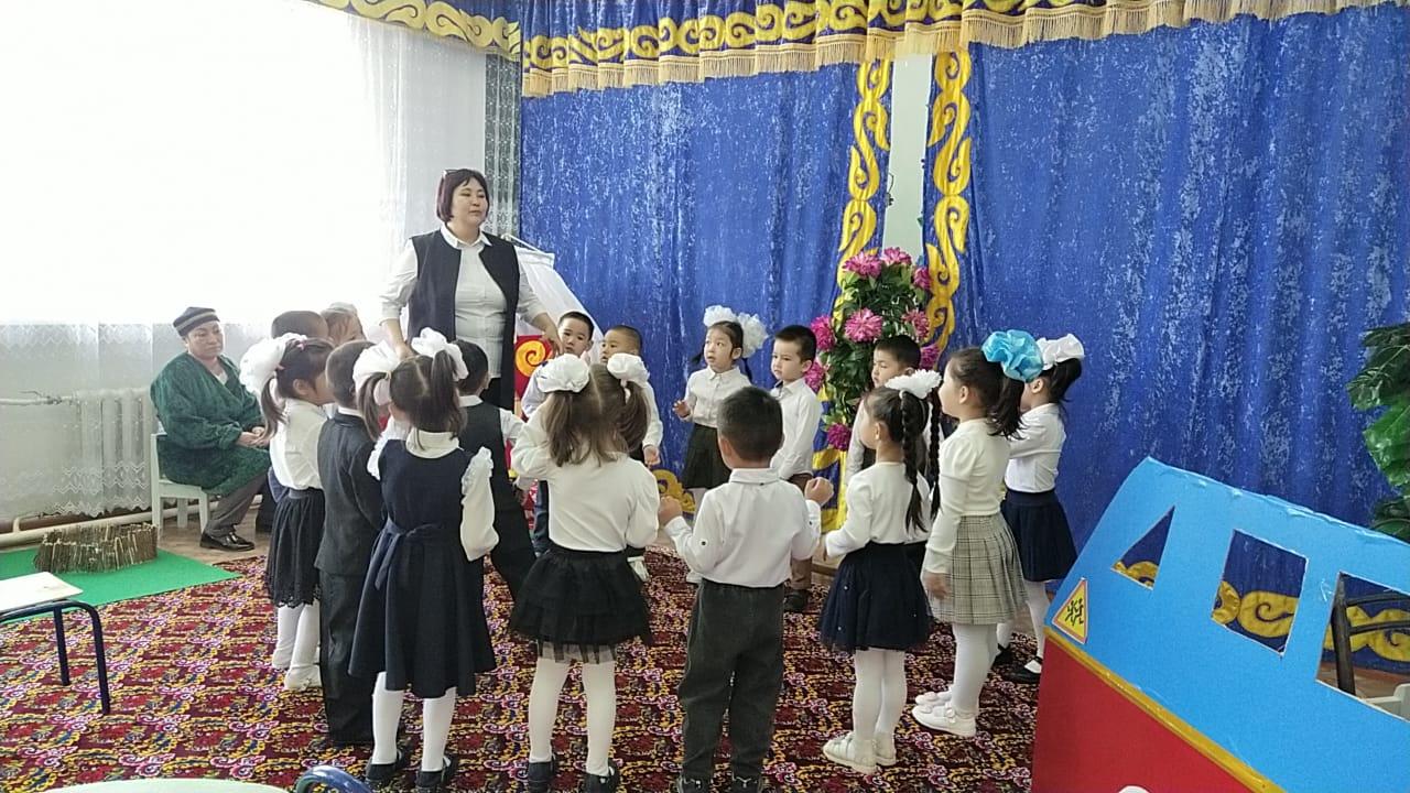 Ашық оқу қызметі: "Марқа қозы"