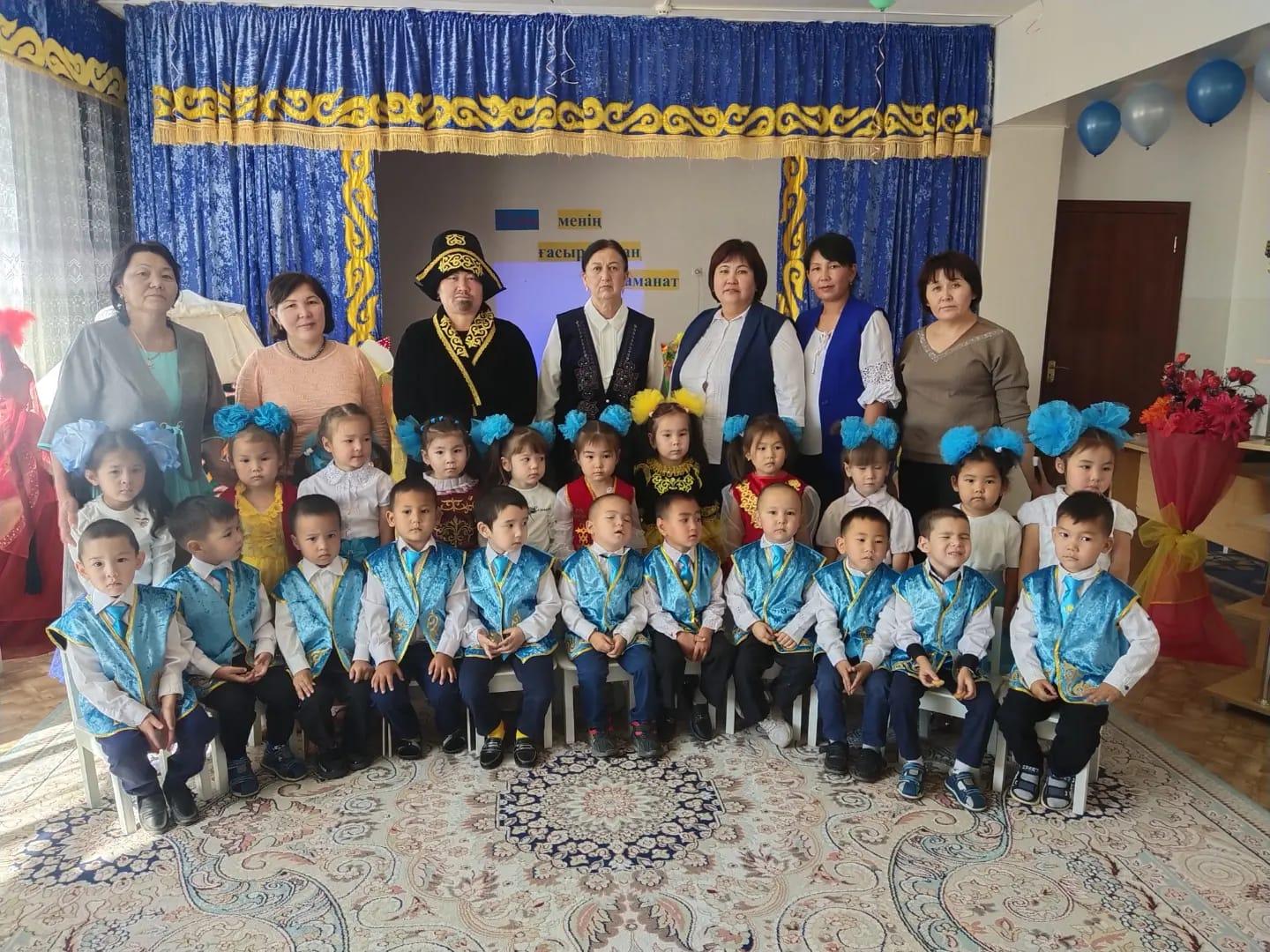 Тілім менің ғасырлардан аманат