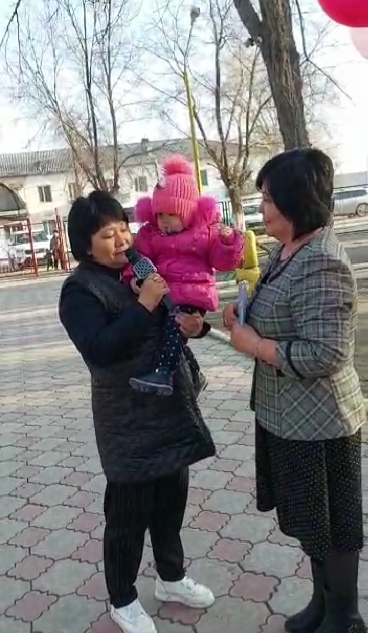 "1 Наурыз Алғыс күні."