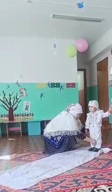 "Наурыз шашу!"