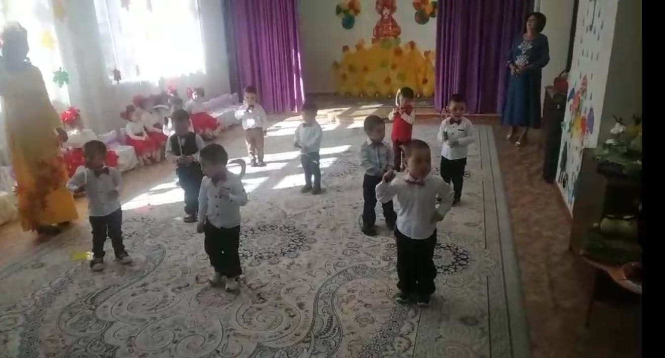 "Күз сыйлықтары"