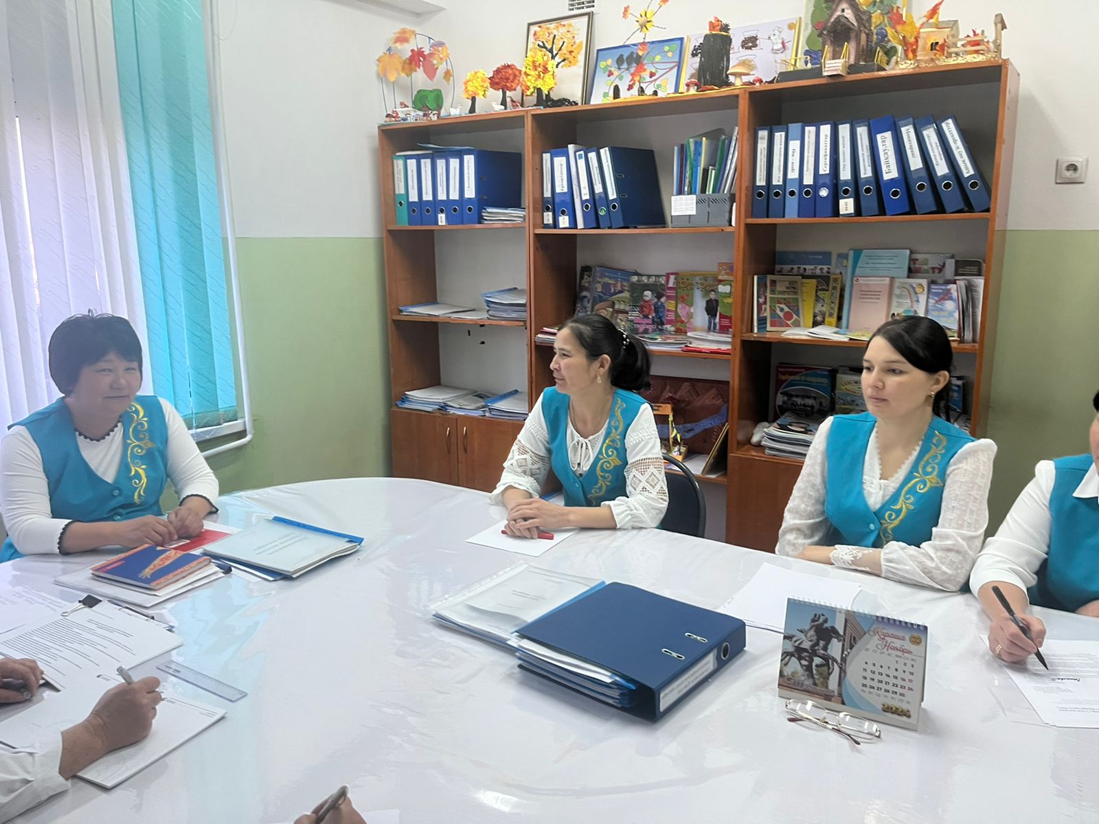 Өзгерістер енгізу туралы