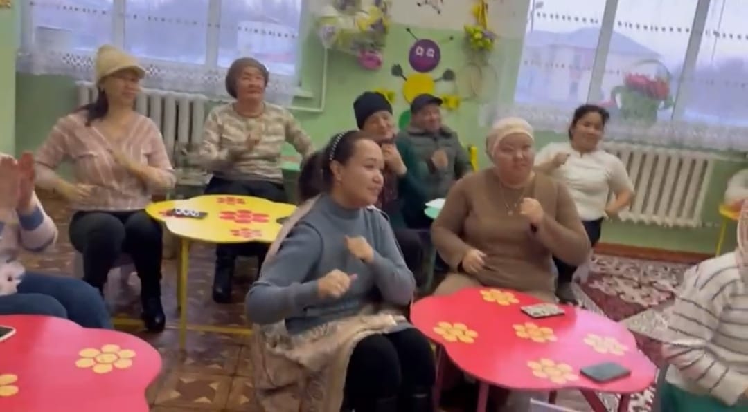 "Менің балам қандай?"