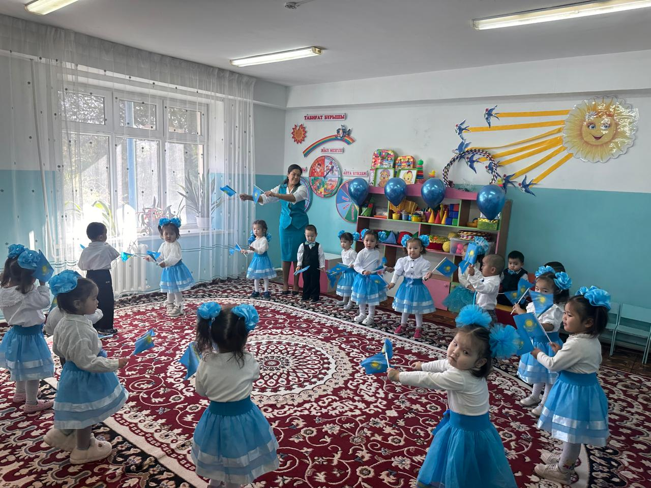 "Қазақ елі- менің Отаным"