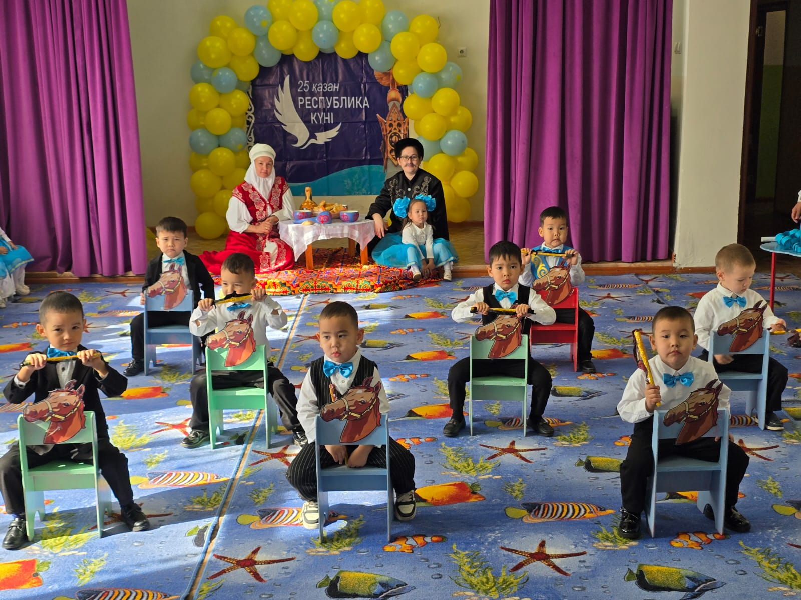 "Менің Отаным Қазақстан"