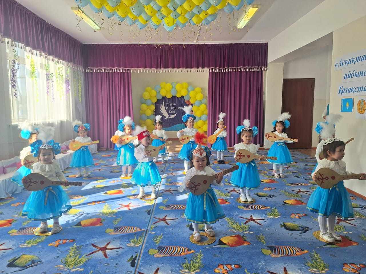 "Туған өлкем Қазақстан"