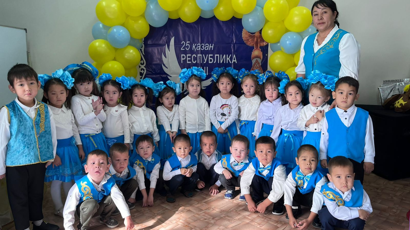 "Мәңгілік жаса қыран елім- Қазақстаным"