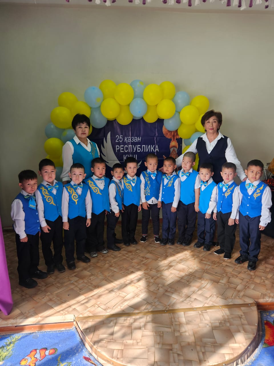 "Қазақстан туған елім, туған өлкем"
