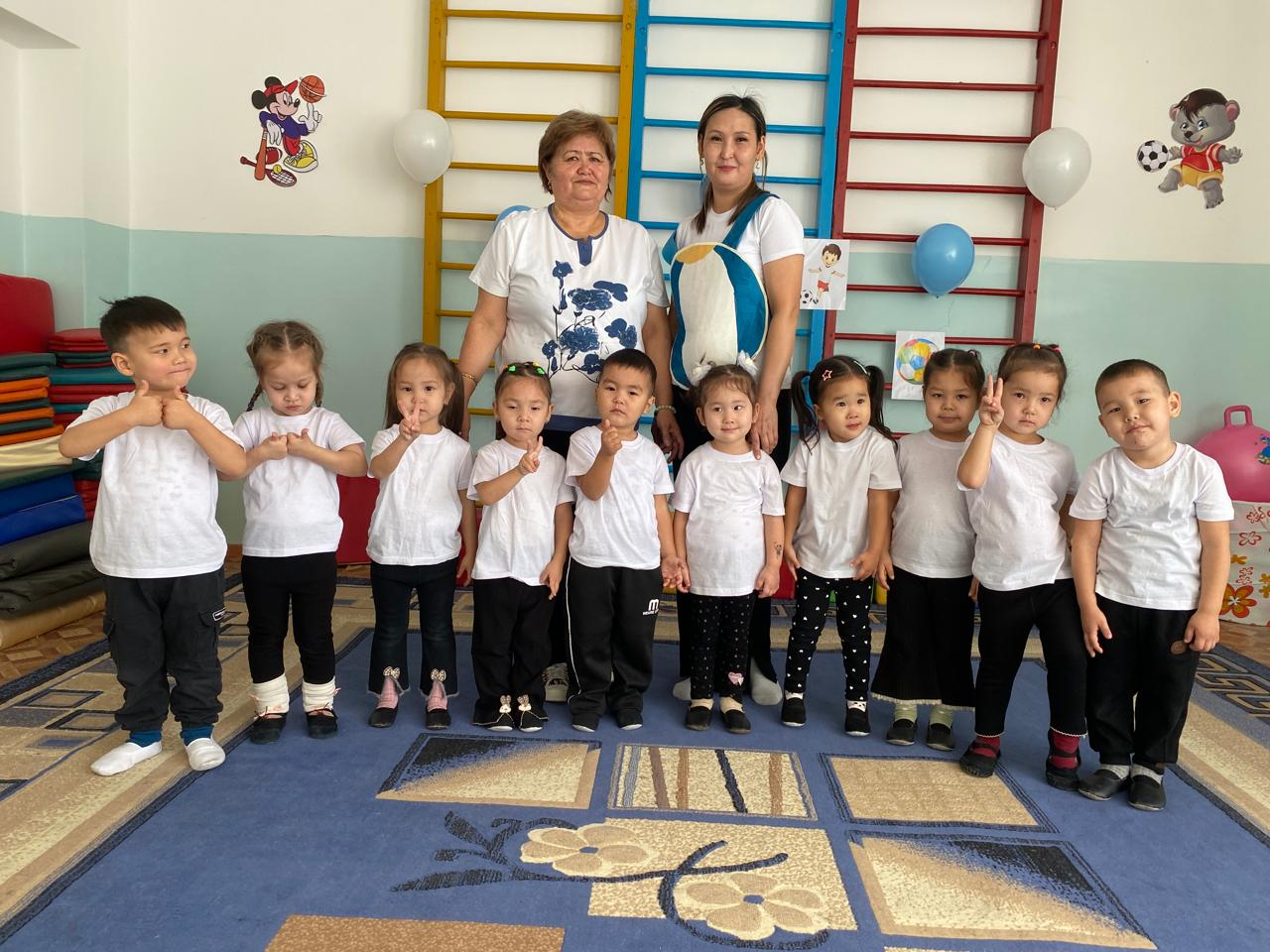 "Көңілді доптар"