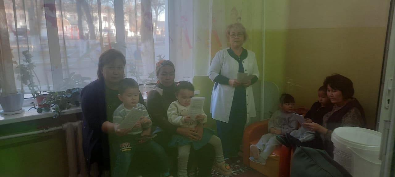 "Басты байлық денсаулық"